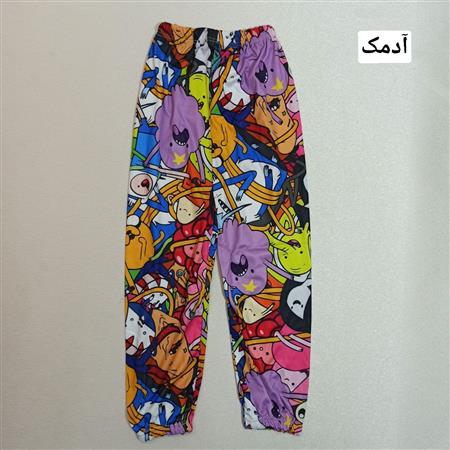 شلوار گیاهی