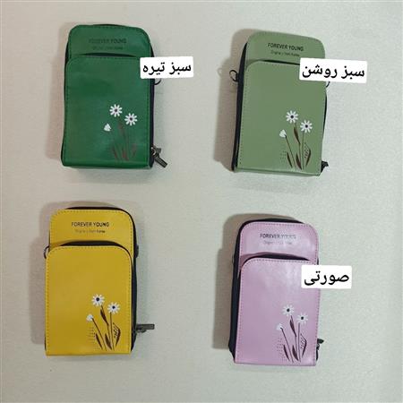کیف پاسپورتی گلدار
