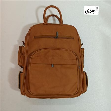 کوله افرا