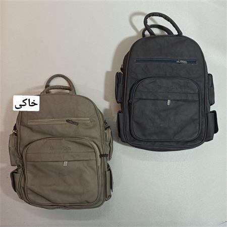 کوله افرا