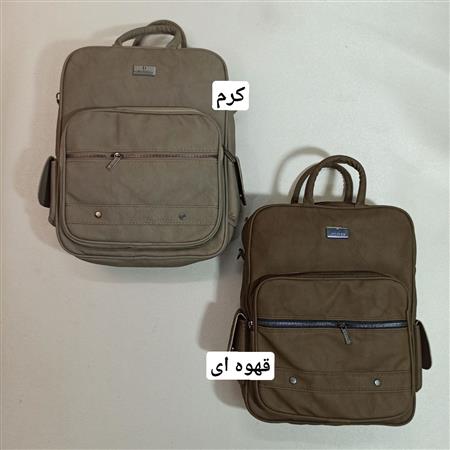 کیف ۲ دکمه