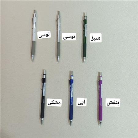 اتود سی کلاس
