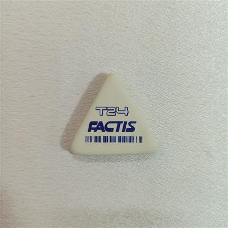 پاکن Factis