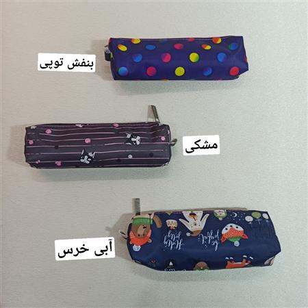 جامدادی فانتزی
