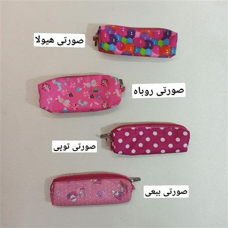 جامدادی فانتزی