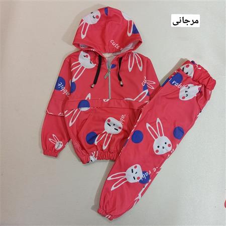 هودی شلوار Rabbit