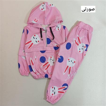 هودی شلوار Rabbit
