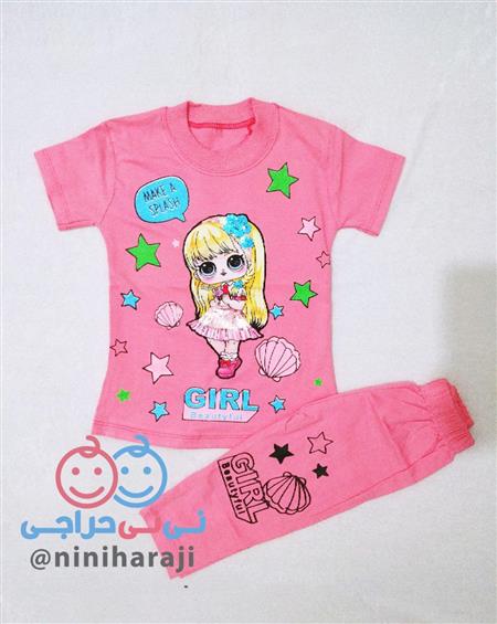 دوتیکه دخترانه لول