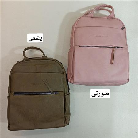 کوله افرا طرح ۲