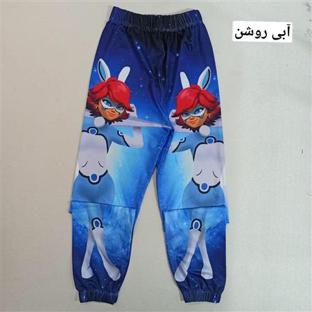 شلوار طرح عروسکی ۲