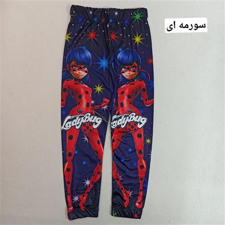 شلوار طرح عروسکی ۲