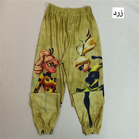 شلوار طرح عروسکی ۲