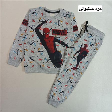 ست اسپرت پاییزه