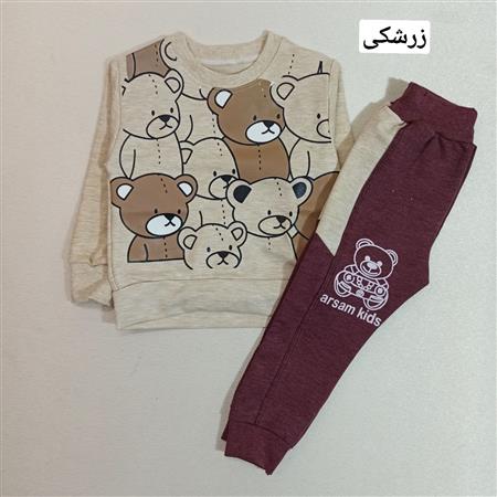 بلوز شلوار شهر خرس ها