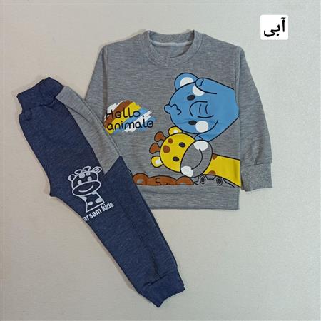 بلوز شلوار فیل و زرافه