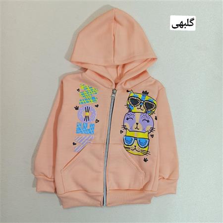 سویشرت گربه های بازیگوش