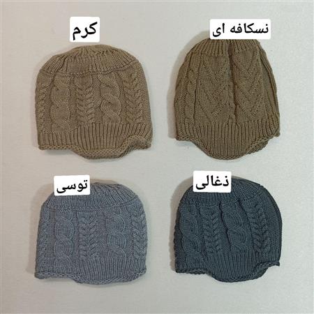 کلاه سامان