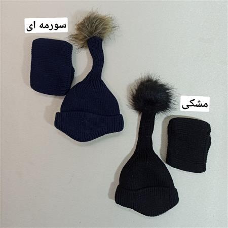 کلاه مرسانا