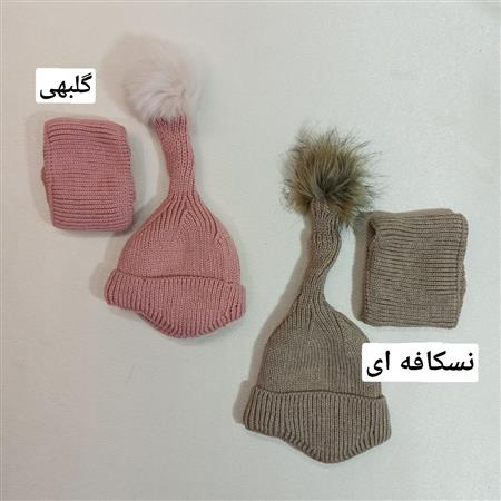 کلاه مرسانا