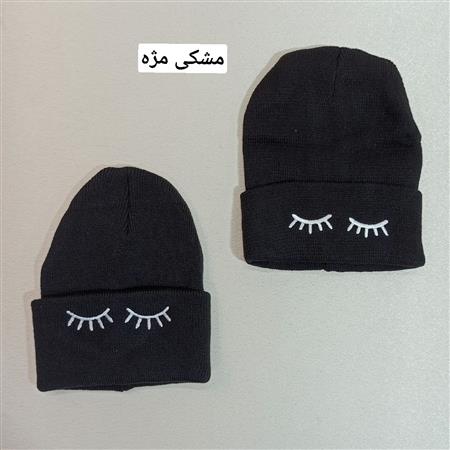 کلاه فانتزی