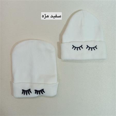 کلاه فانتزی