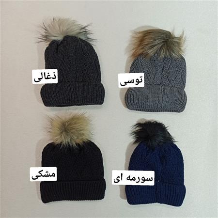 کلاه نیما