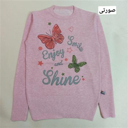 گپ نوجوان شاین پروانه