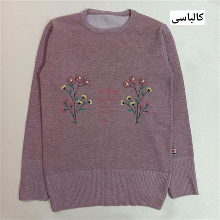 گپ نوجوان دسته گل