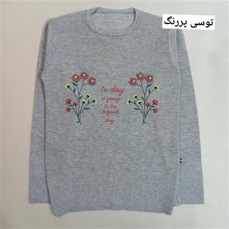 گپ نوجوان دسته گل