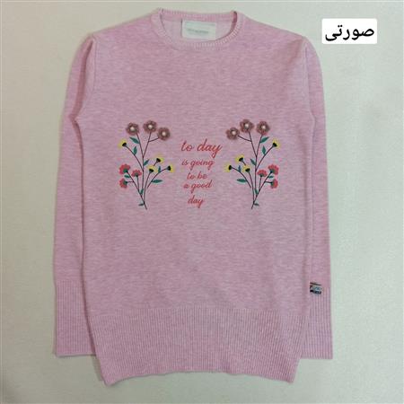 گپ نوجوان دسته گل