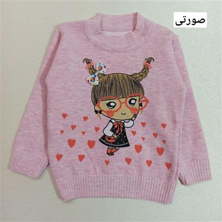 بافت دختر عینکی