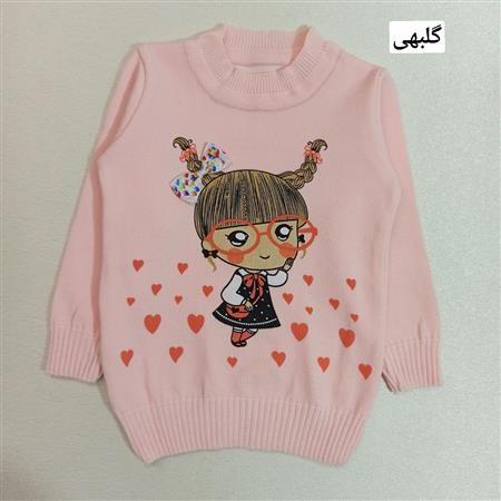 بافت دختر عینکی