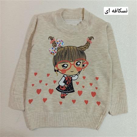 بافت دختر عینکی