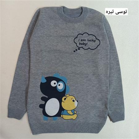 گپ دایناسور و خرس