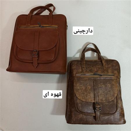 کوله سگکی