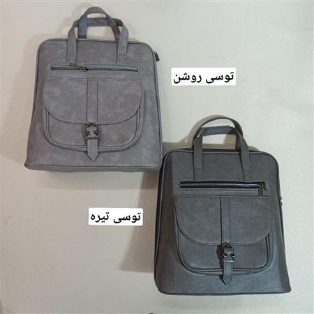 کوله سگکی