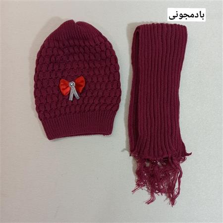 کلاه شالگردن پاپیون