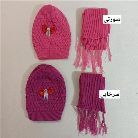 کلاه شالگردن پاپیون