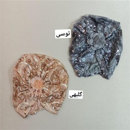 توربان پولکی