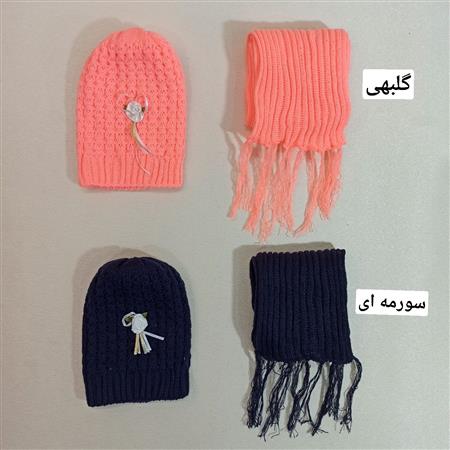 کلاه شالگردن حصیری دخترانه