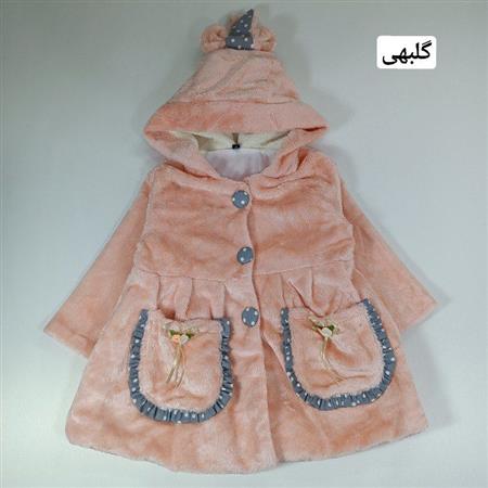 سویشرت پولیشی جیب پاپیونی