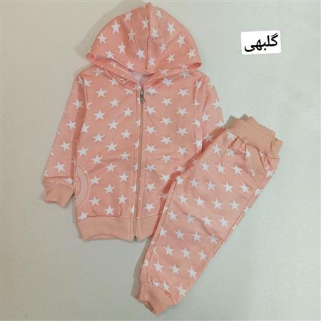 سویشرت شلوار ستاره
