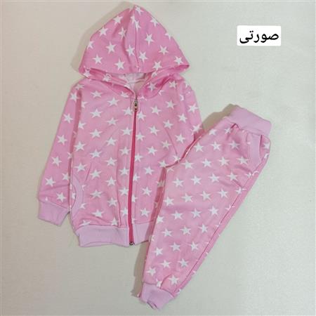 سویشرت شلوار ستاره