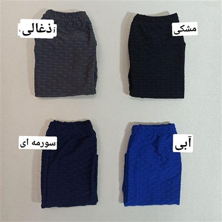 شلوار سلولیتی ۲