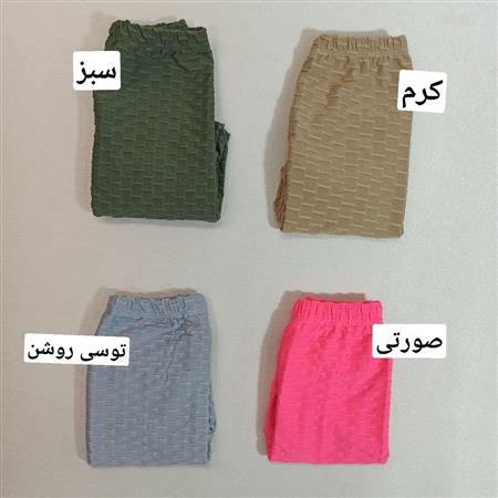 شلوار سلولیتی ۲