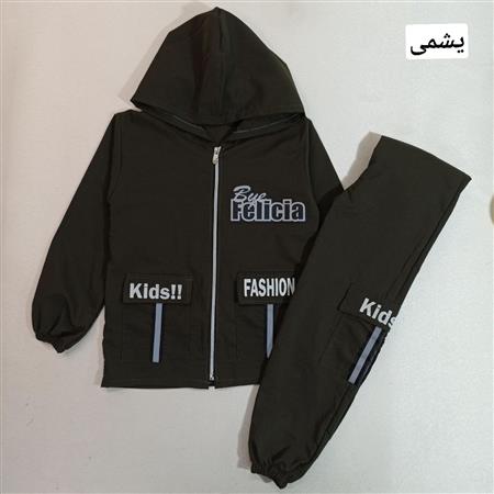 سویشرت شلوار Felicia
