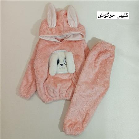 هودی شلوار پولیشی میکس