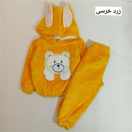 هودی شلوار پولیشی میکس
