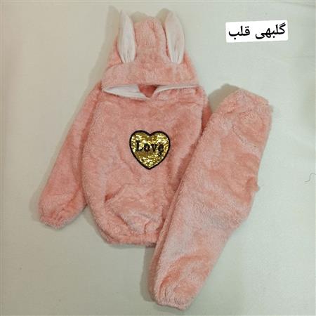 هودی شلوار پولیشی میکس