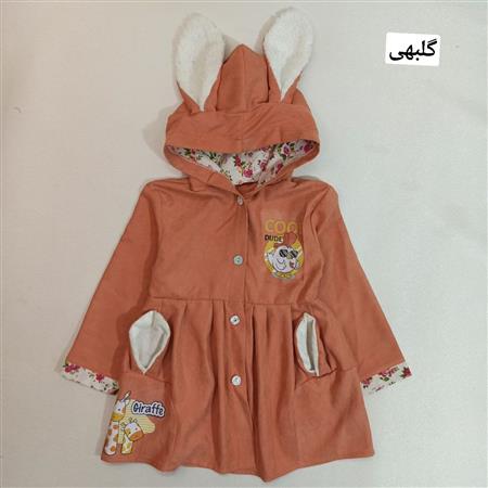 مانتو بارونی عروسکی